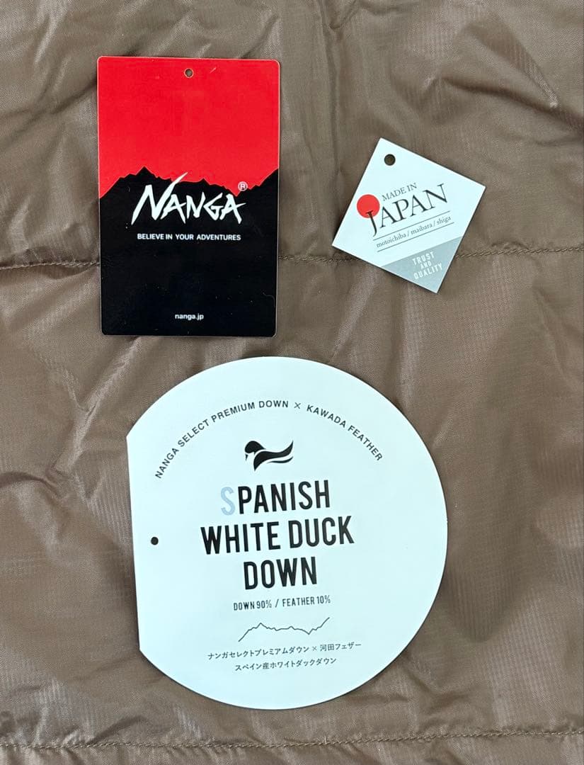【美品】NANGA ナンガ オーロラ600dx レギュラー 〜180cm寝袋