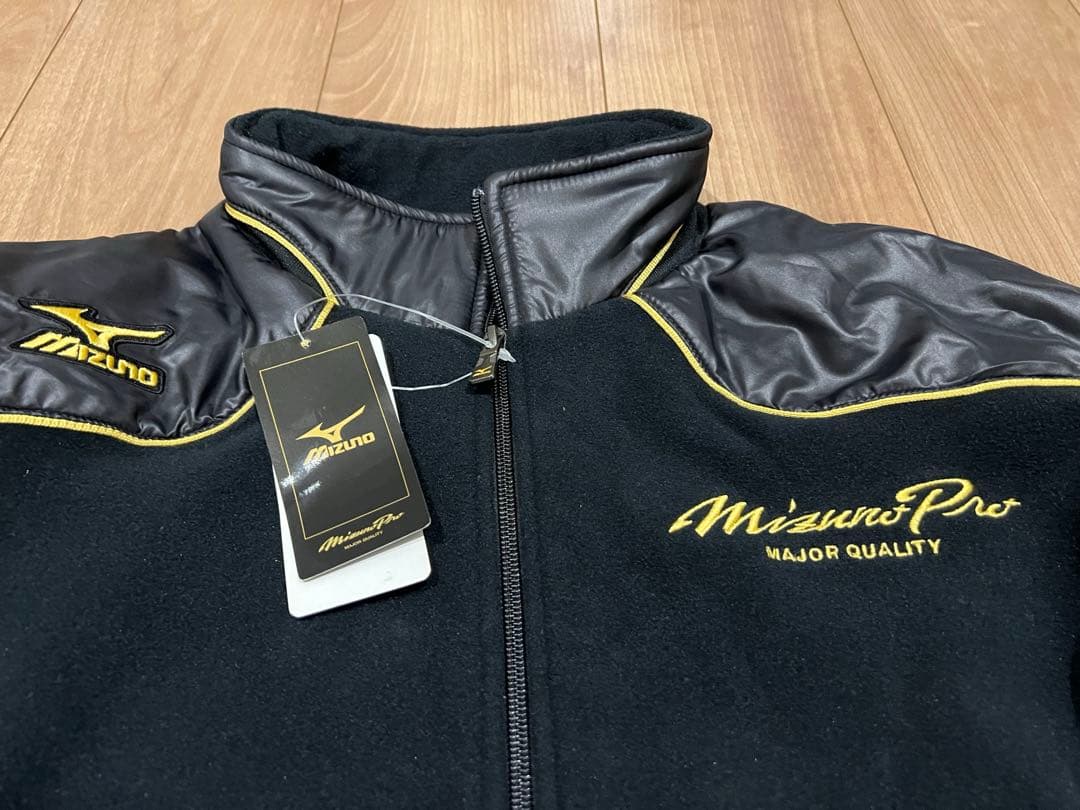 Mizuno Pro フリースジャケット未使用品