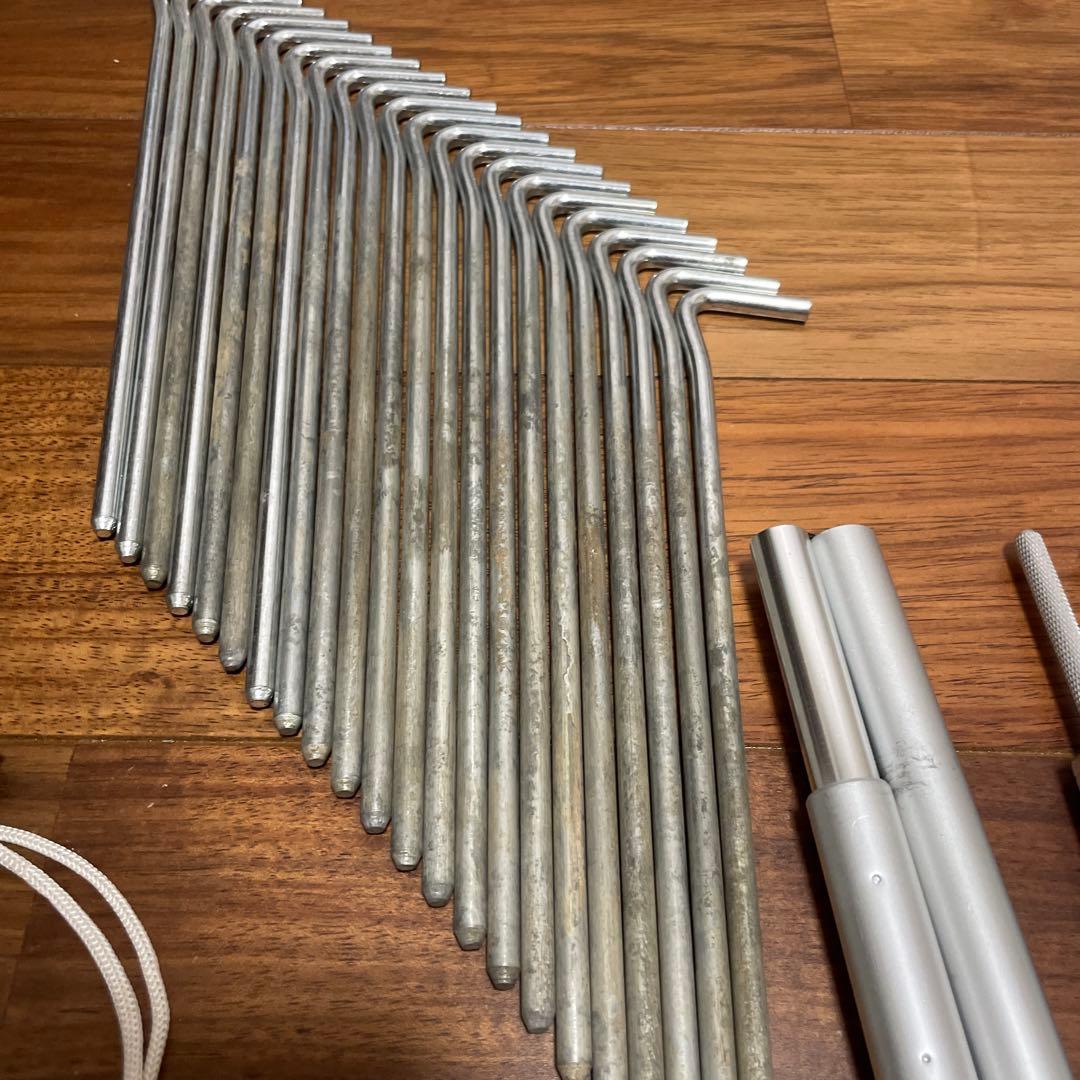 koujin