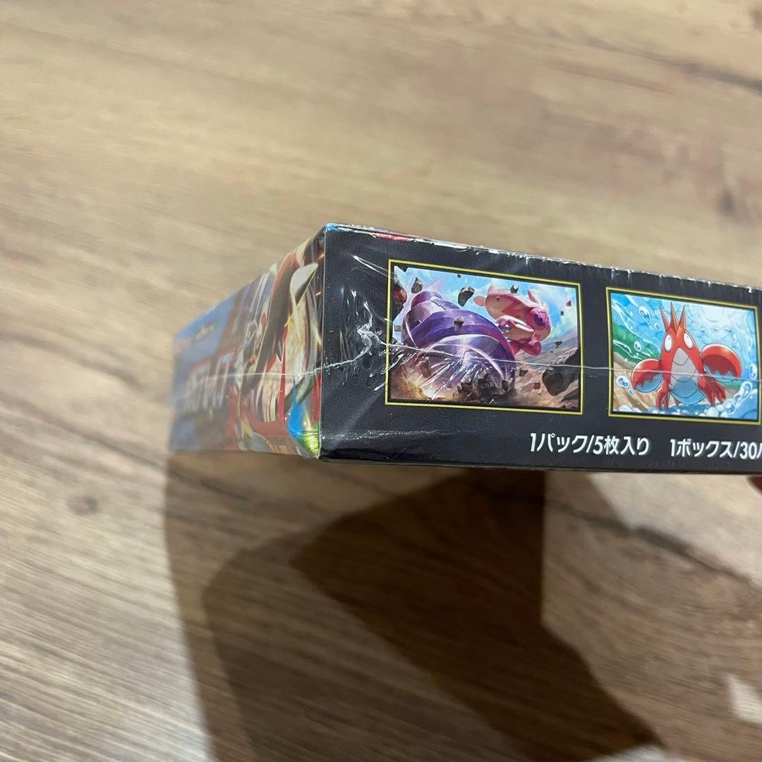 プレストマン