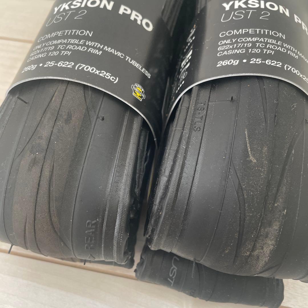 n*e様 マヴィック タイヤ MAVIC YKSION PRO UST 2 70