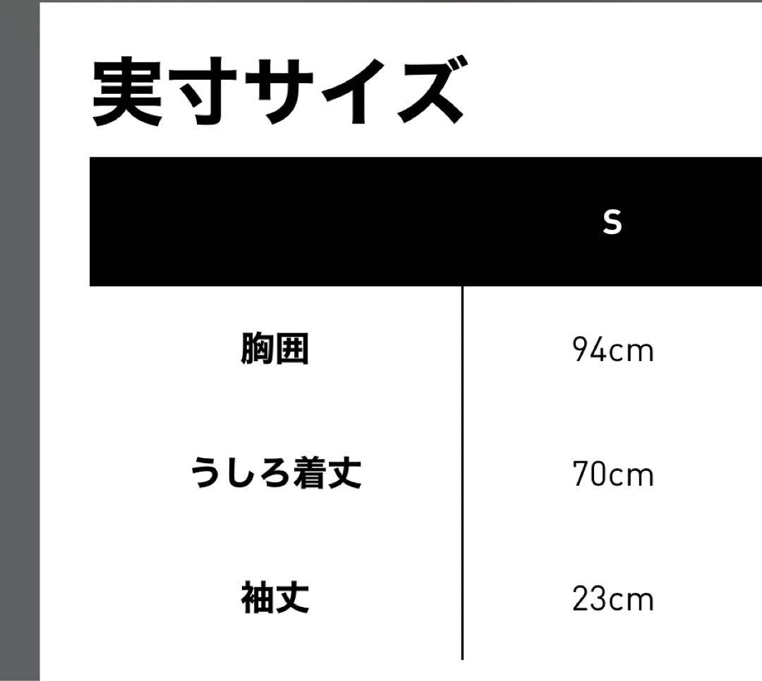 【新品Sサイズ】25-26 アーセナルFC 3rd ユニフォーム　JI9556