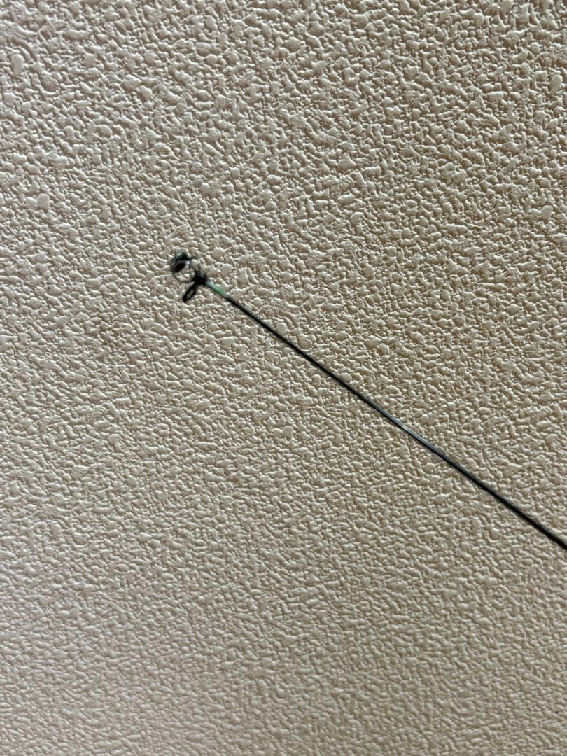 がま磯 2号 6.5m 磯竿 がまかつ