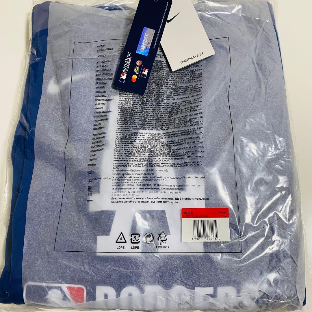 大谷翔平　Lオーセンティック選手着用モデルパーカー ナイキ山本由伸ドジャース