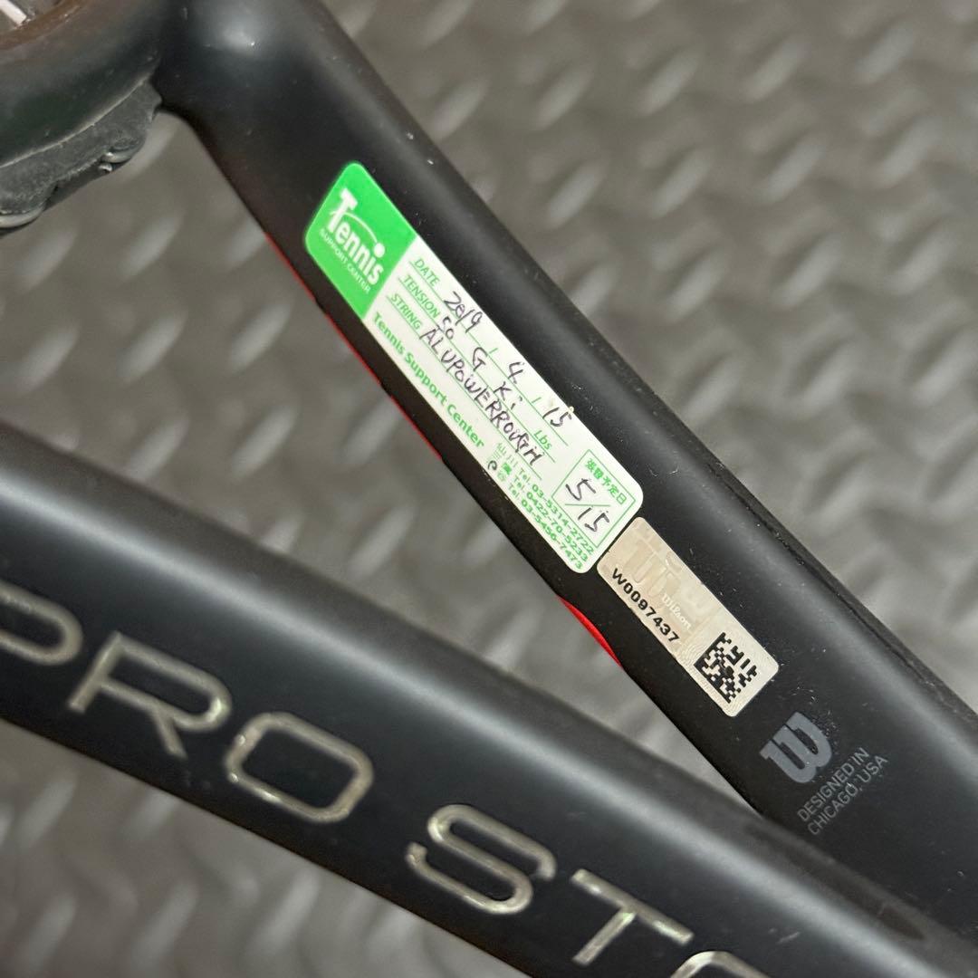 Wilson プロ スタッフ97 v11.0 2017 硬式 テニス ラケット