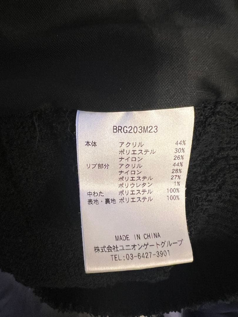 BRIEFING キルティングジャケット ブラック