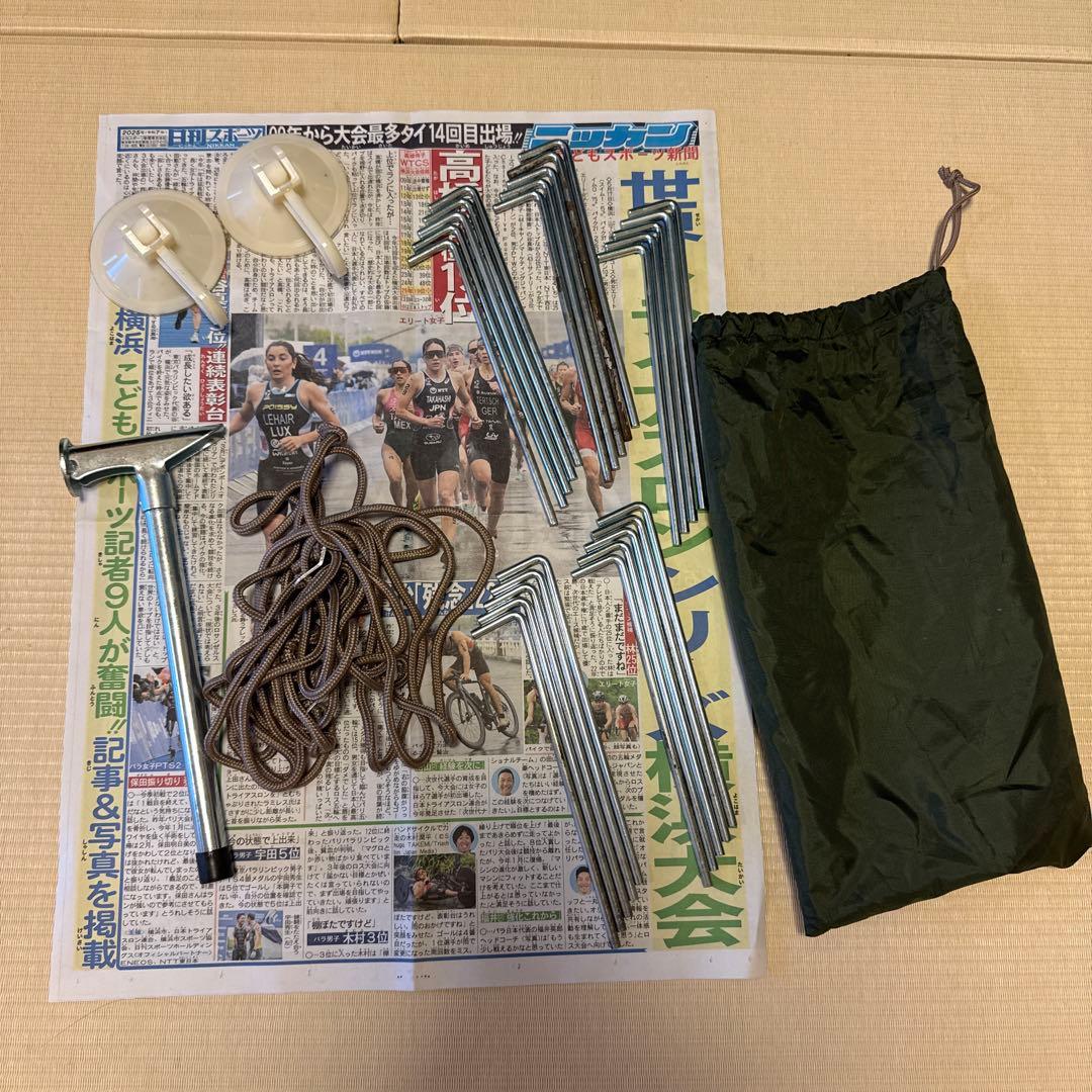 ロゴス　リラクシングコテージL ツールームテント