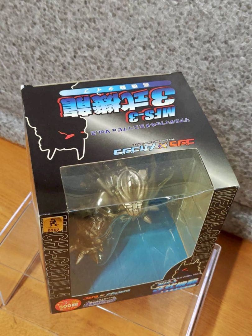 ウエストケンジ(５００体限定モデル) 3式機龍(ゴジラXメカゴジラ)開封品