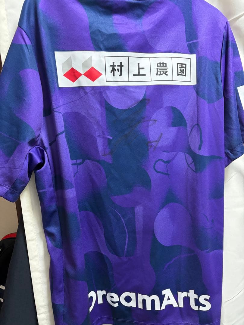 加藤陸次樹選手サイン入りサンフレプレマッチトップXXL