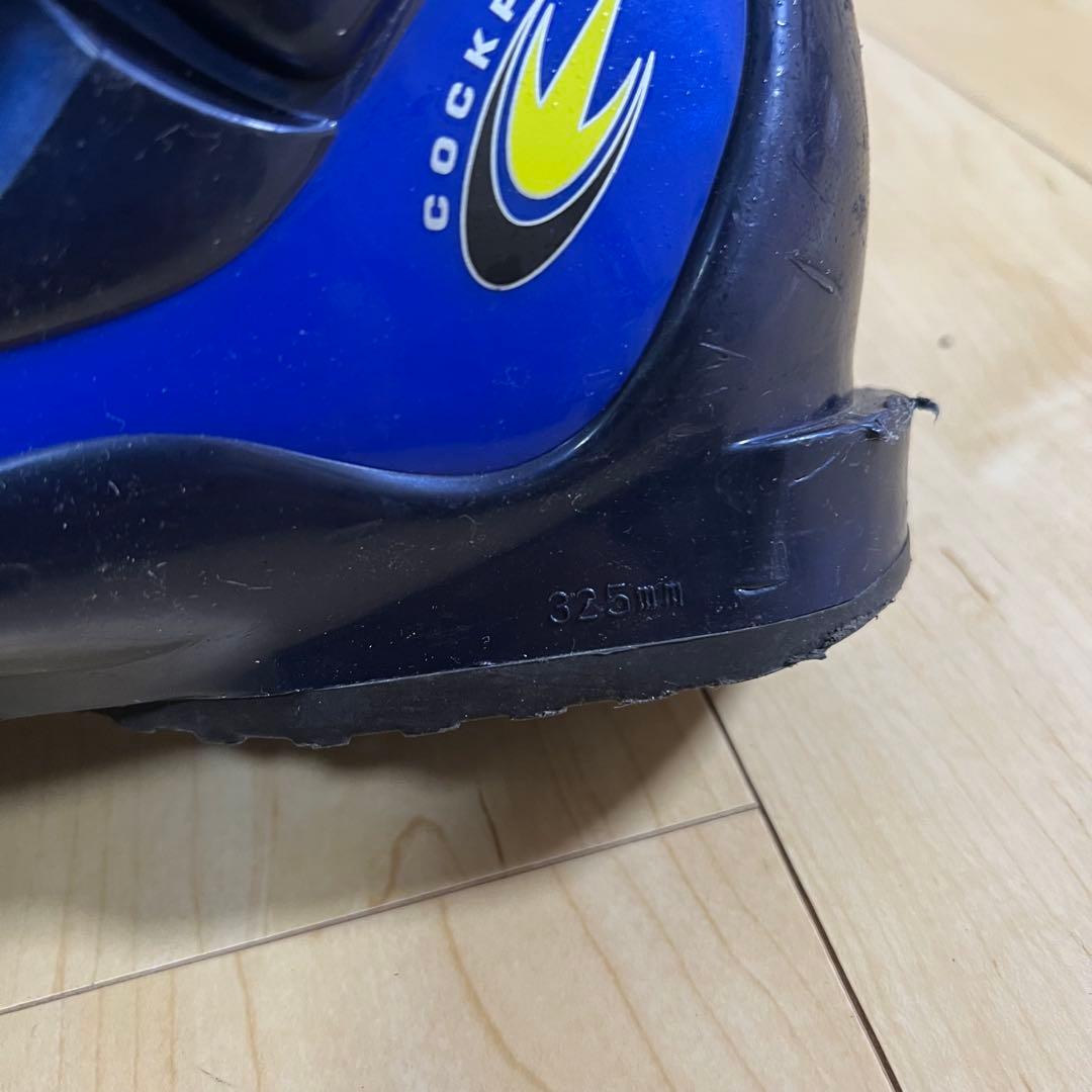 【即日発送】ROSSIGNOL ロシニョール Salto サルト28.5cm