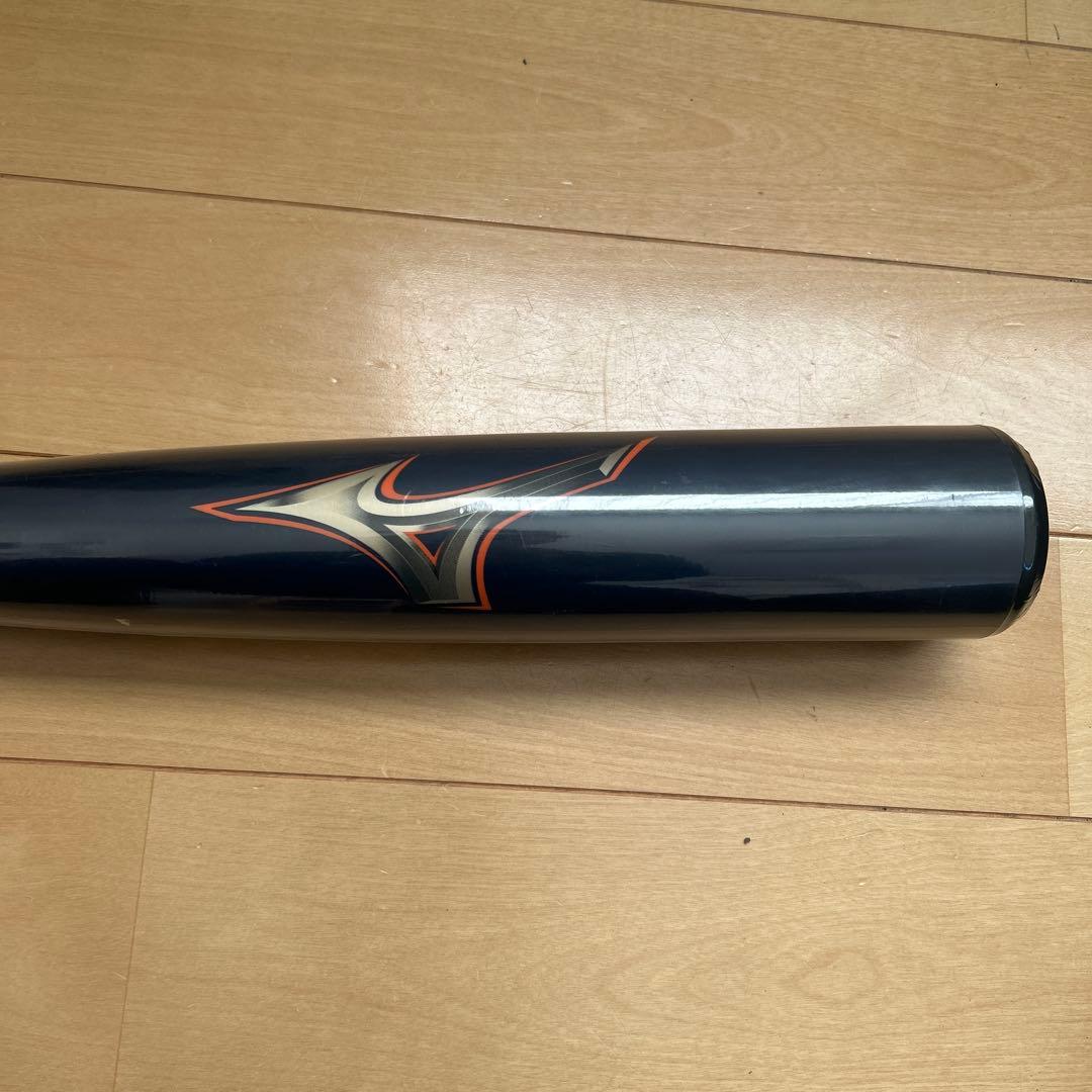【新品・未使用品】ミズノ ビヨンドマックスレガシー　80センチ