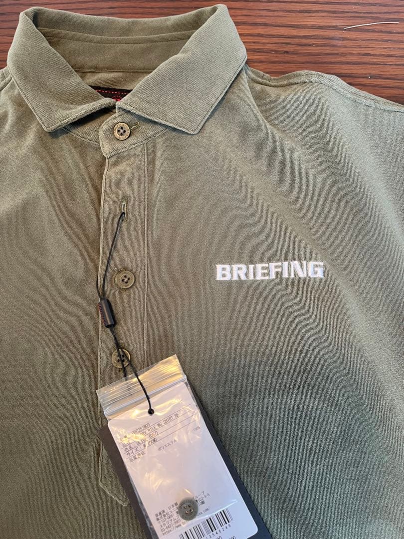 BRIEFING ポロシャツ オリーブ色 未使用