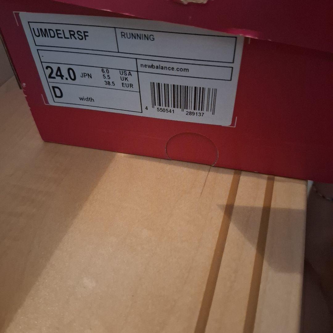 New Balance スパイクシューズ イエロー/ホワイト