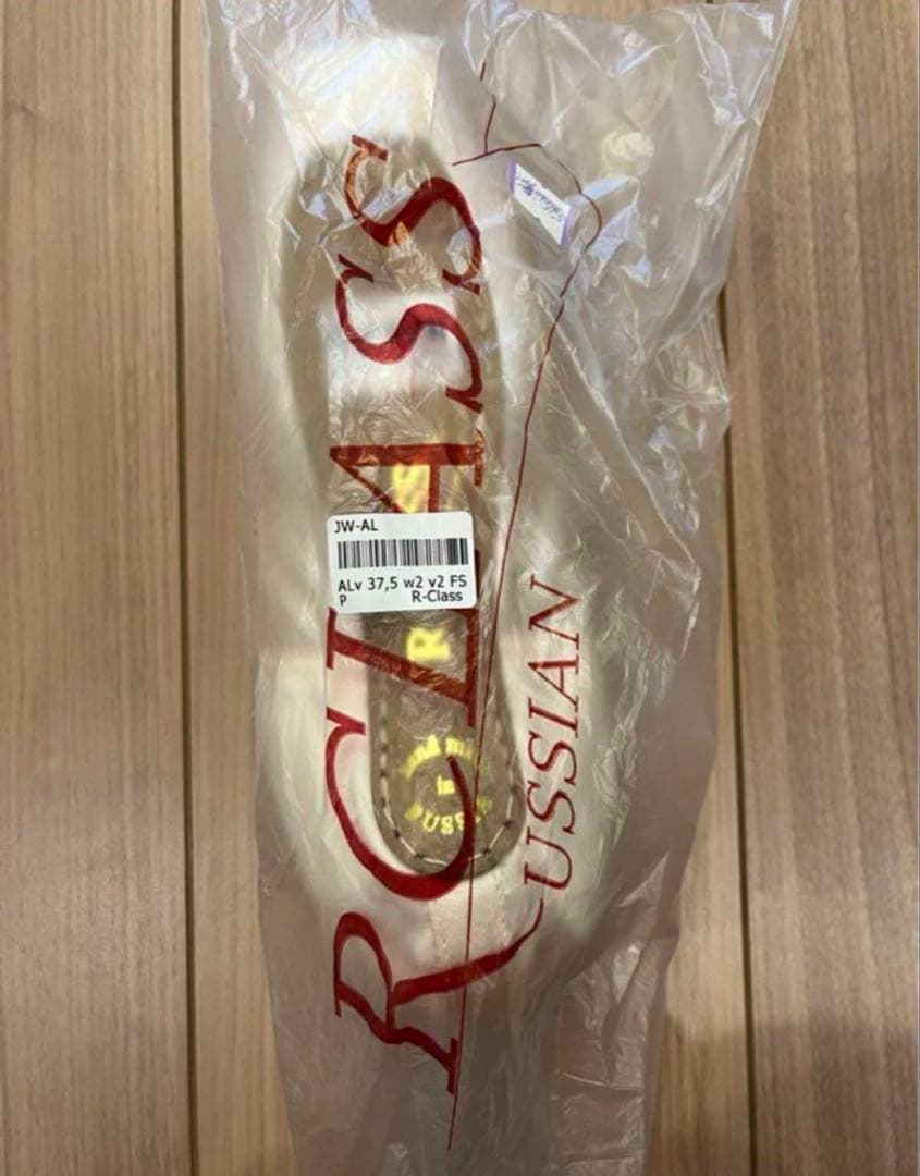 アールクラス　アルマッズ　トウシューズ　ポワント　37.5 W2 FS
