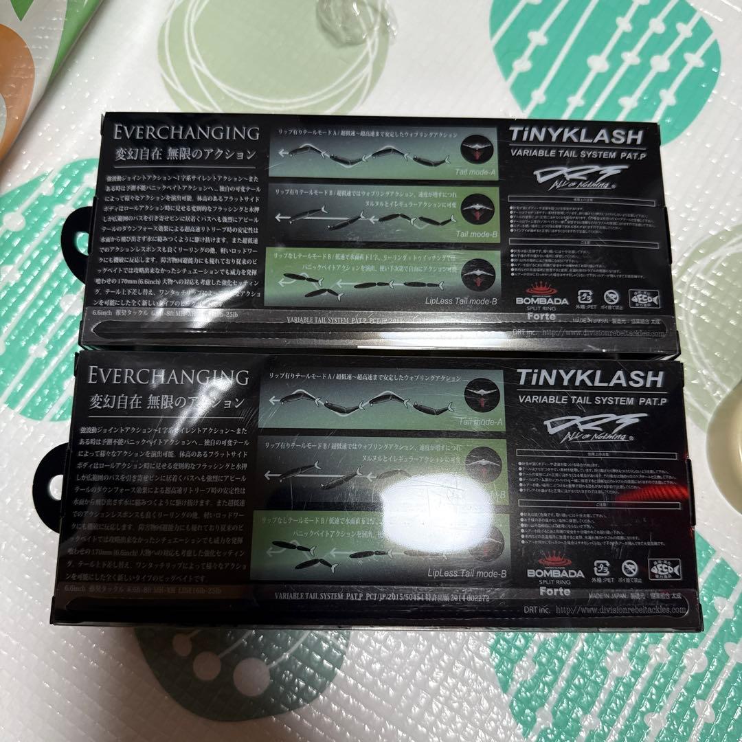 西日本釣り博限定 タイニークラッシュLOW
