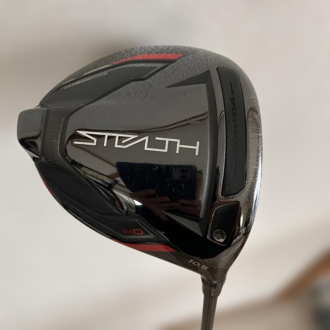 まーやんさん専用 TaylorMade Stealth HDドライバー