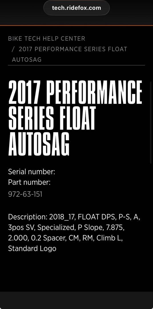FOX FLOAT2017年式 リアサスペンション