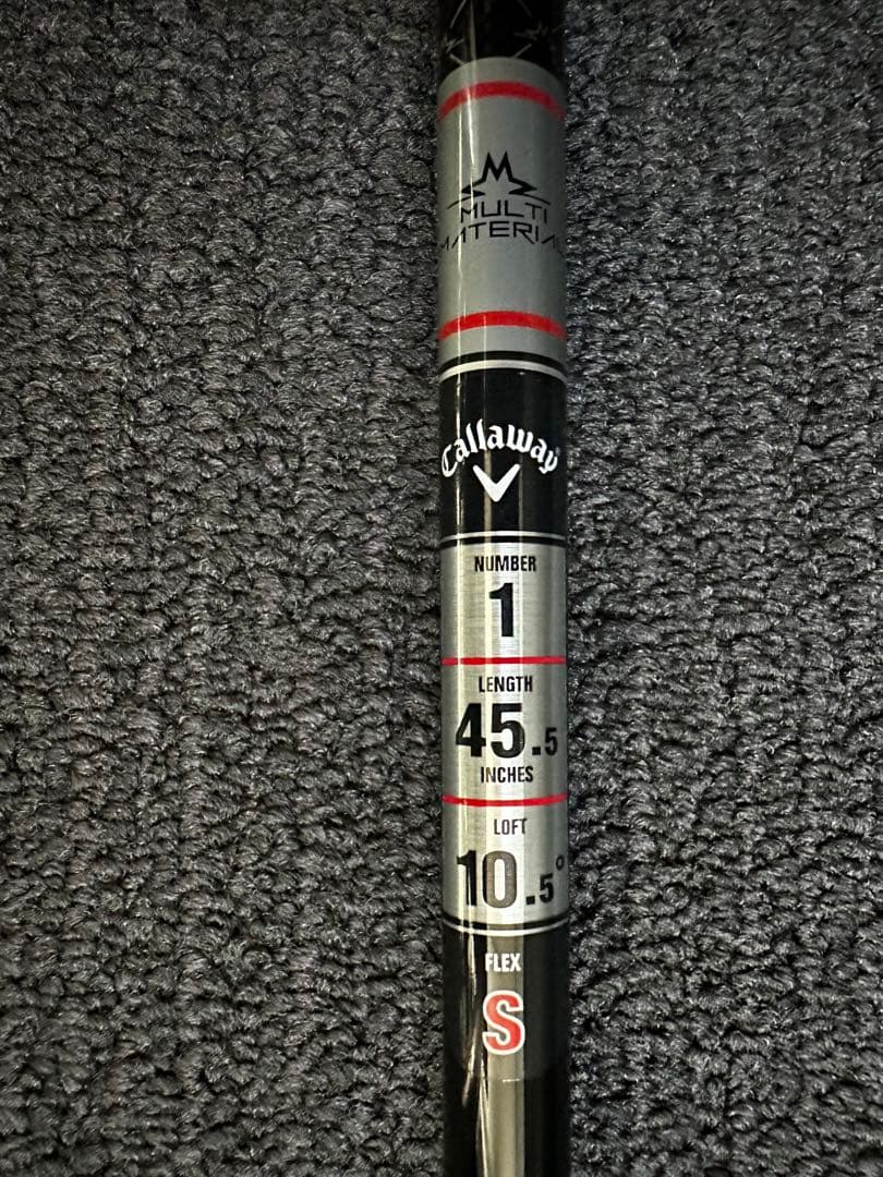 TENSEI（テンセイ） ゴルフシャフト for Callaway