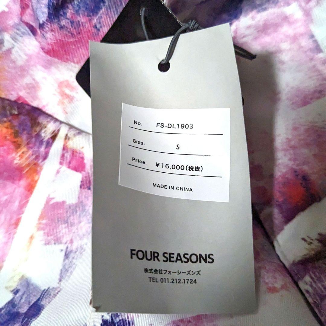 【新品未使用】スキー　スノボウェア　fourseasons　designlab