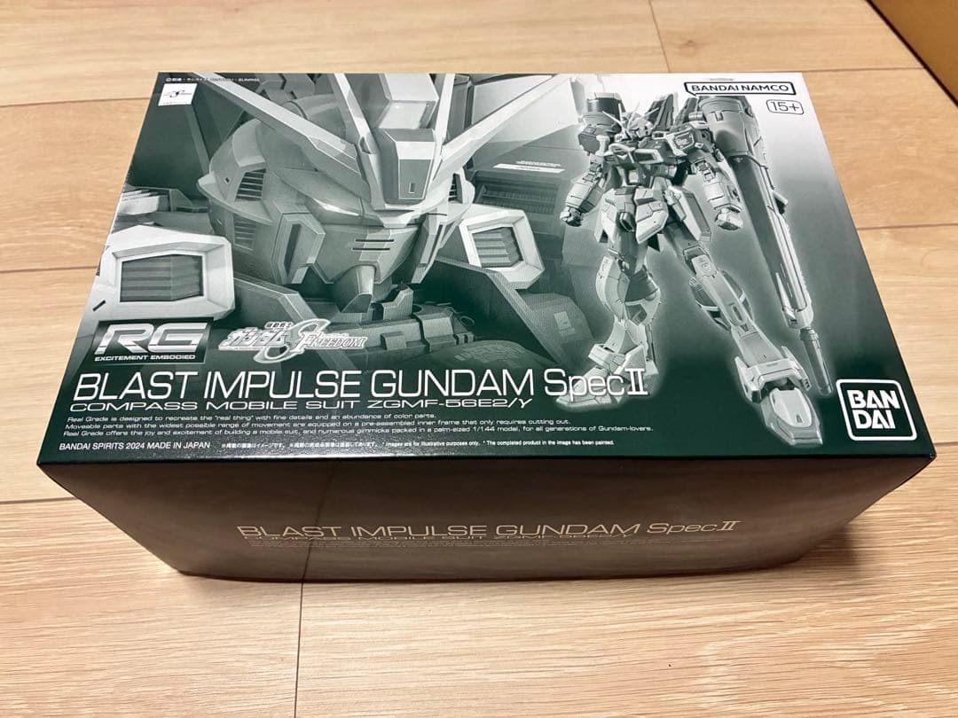 【RG HG RE/100 EG】ガンプラ 未組立品 セット
