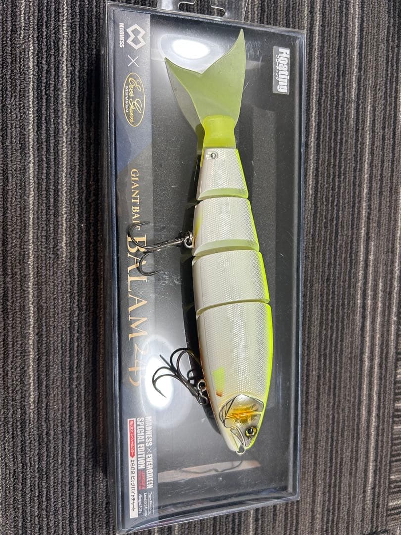 ２個セット。マドネス・エバーグリーン バラム 245