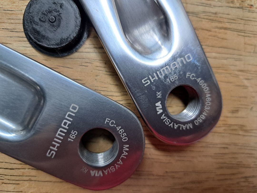美品 シマノ　FC-4650 10速用クランクセット165mm 50-34T