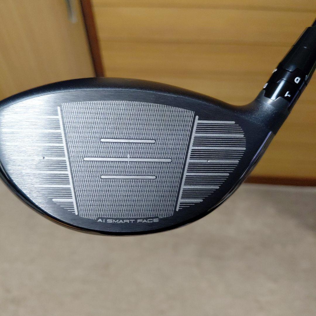 Callaway Ai SMOKE MAX 9° LIN-Q WHITE 6S