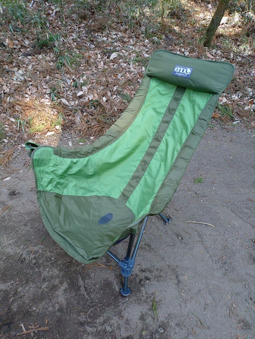 eno Lounger DL ラウンジャー
