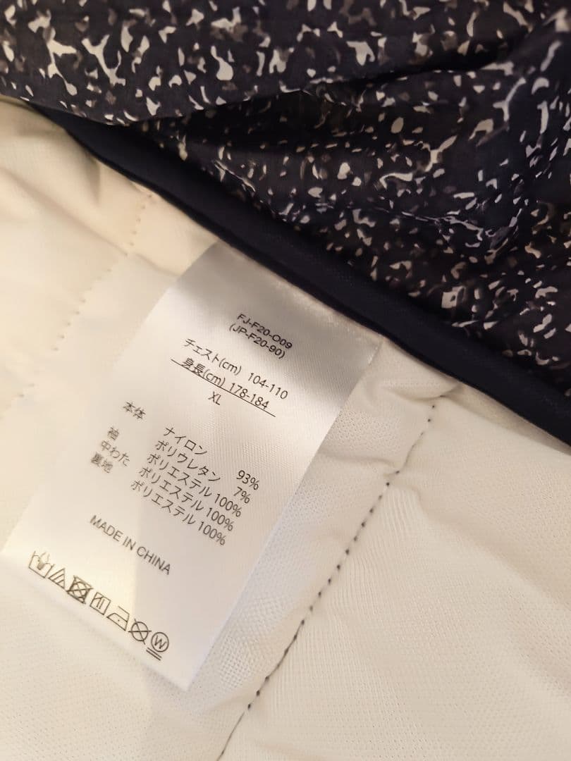FJ ダウンジャケット風ジャケット ネイビー系　ＸＬ