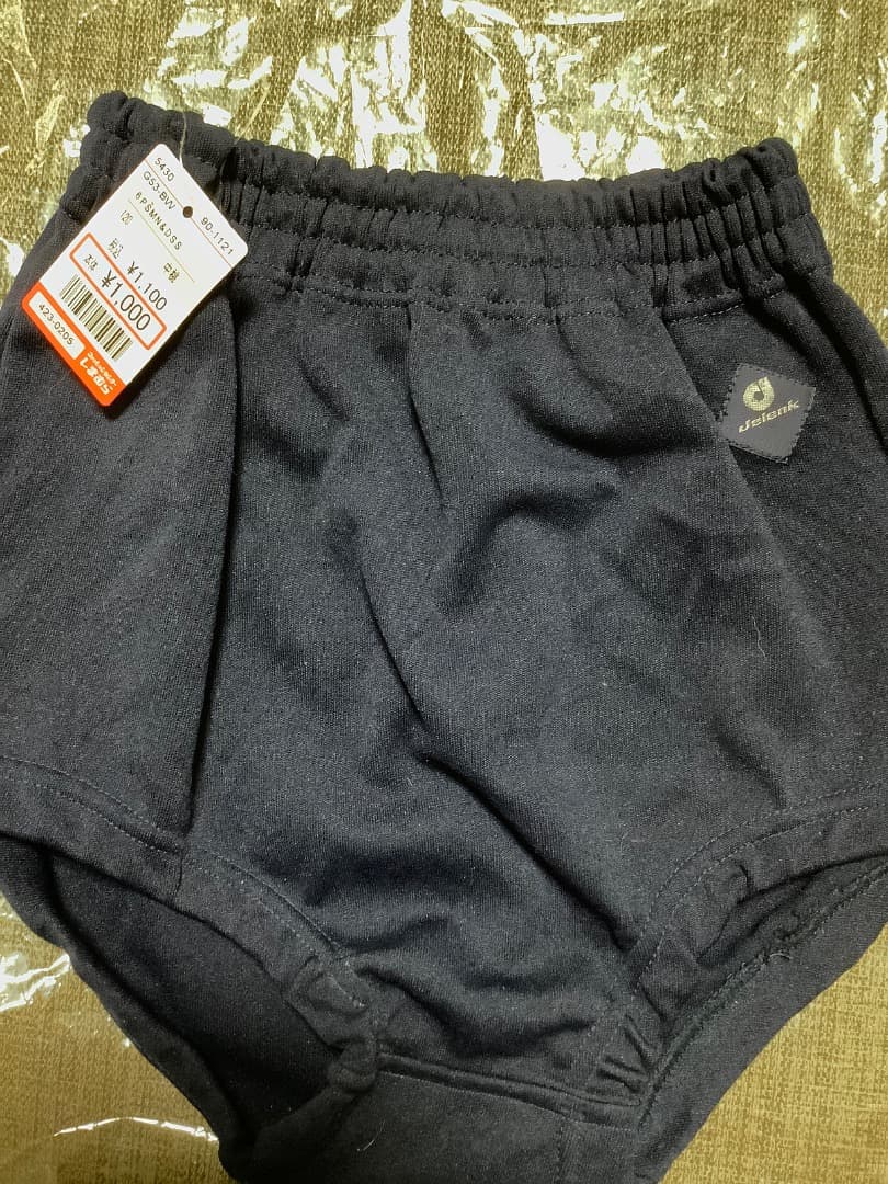 必ずプロフィール拝見　新品アシックスデサントUー716 60サイズ ブルマパンツ