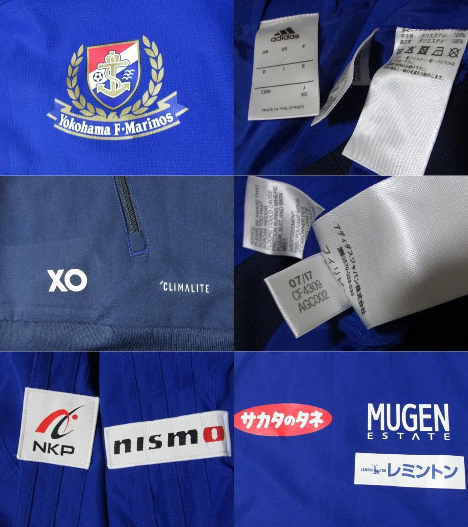 tachydays 選手支給品 横浜F・マリノス 2018