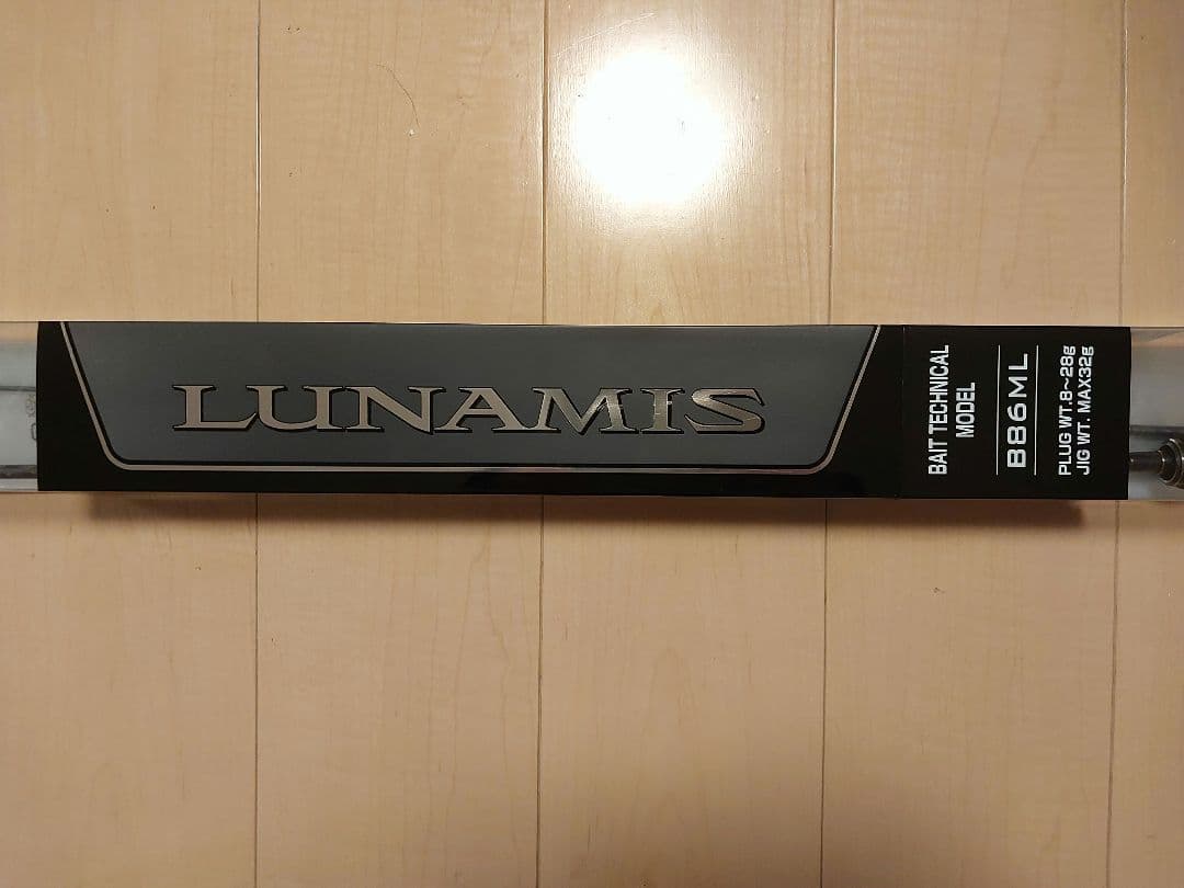 SHIMANO　20ルナミス　 B86ML