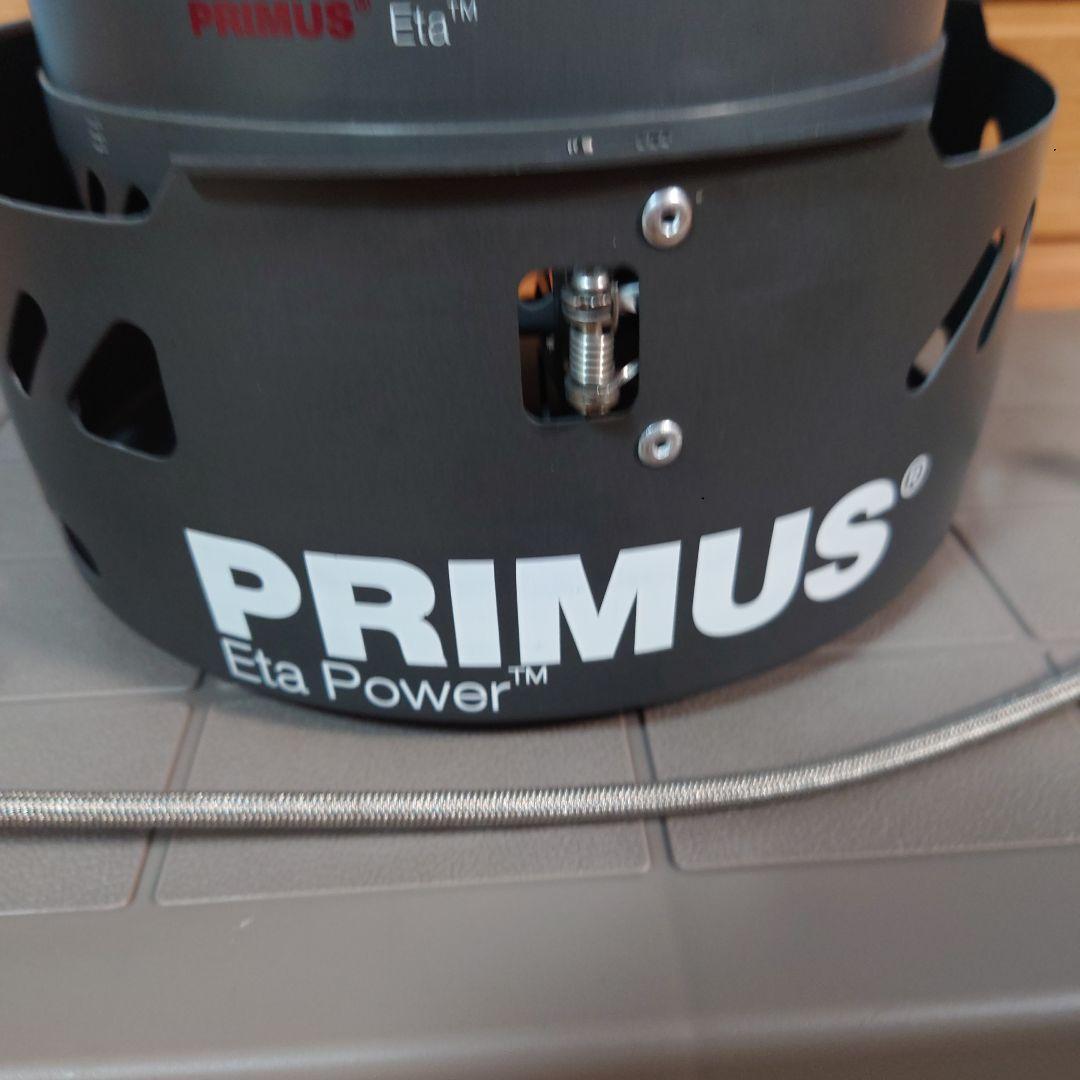 廃盤 PRIMUS プリムス イータ スパイダー P-ETA-ESP