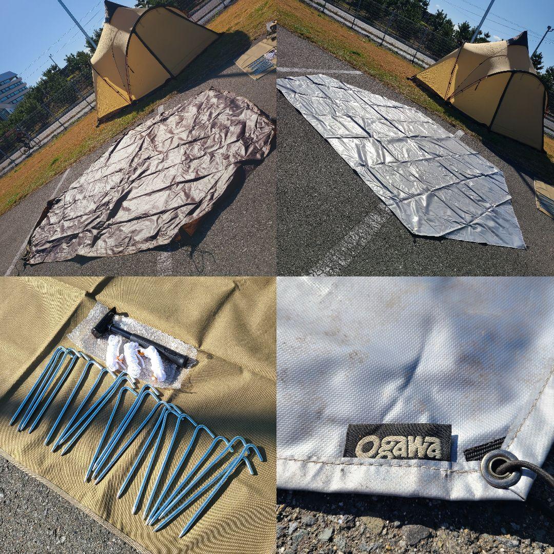 週末セール 廃盤品 希少 ogawa TRES フルセット