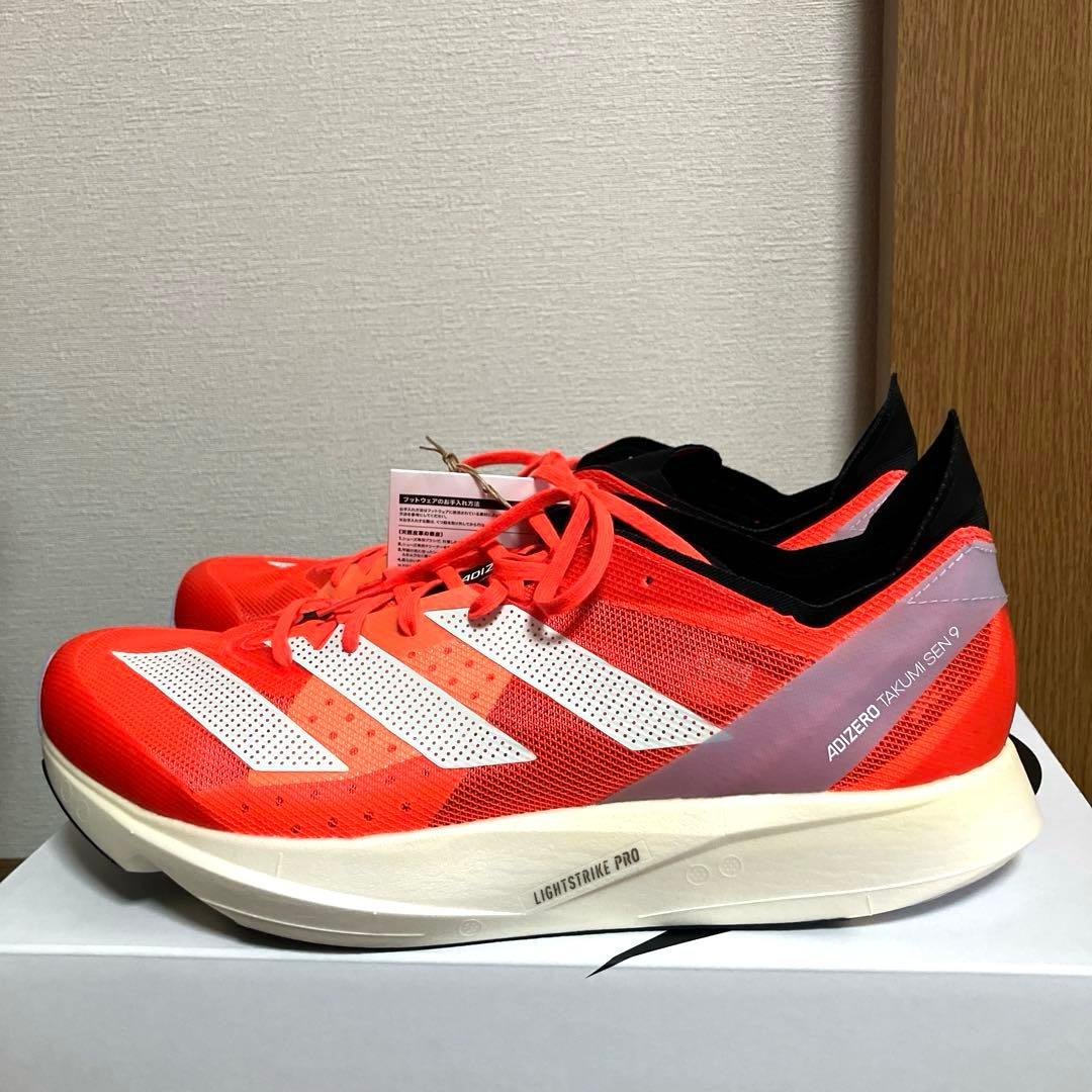【新品未使用】アディゼロ タクミ セン 9 28cm 人気色