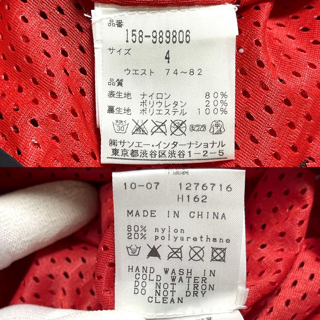 ✨激レア✨マスターバニー パーリーゲイツ レインウェア セットアップ サイズ4