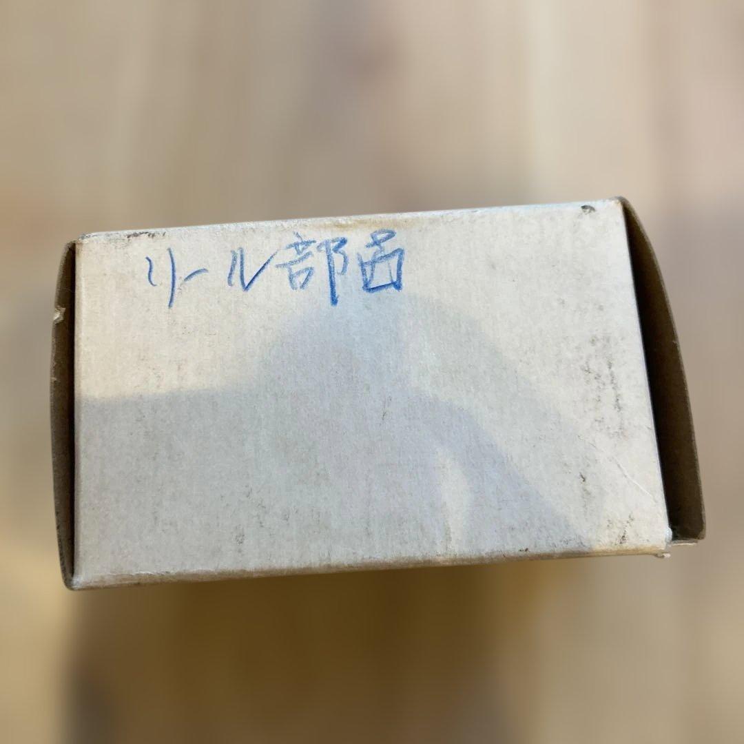Penn 550 SS スピニングリール　替スプール付