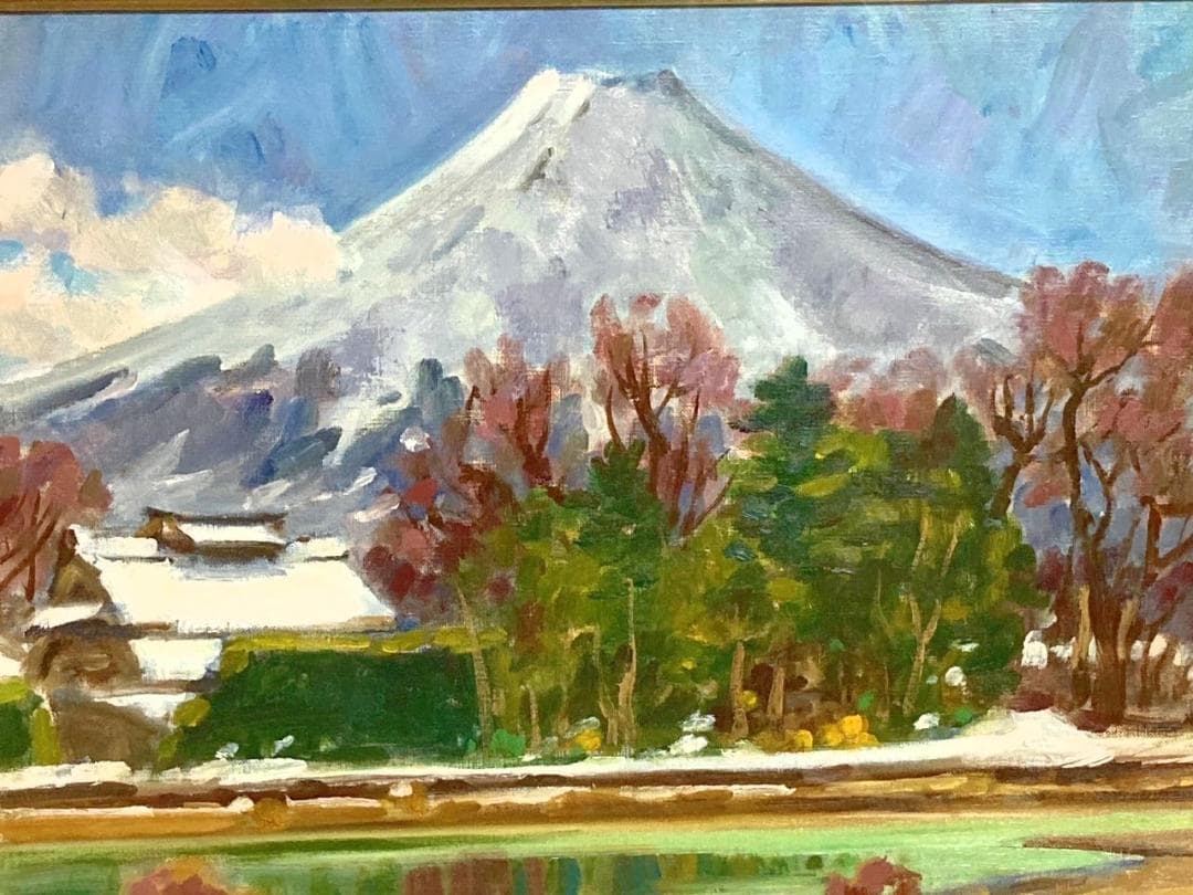 松浦莫章 (F8) 逆光の忍野より見た富士山「真作」油彩1979年造・忍野の残雪