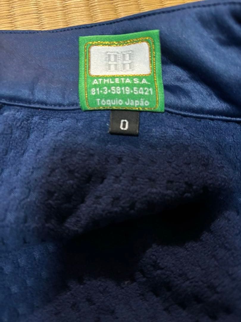 【専用】ATHLETA ネイビー ジャージ 上下セット 裏地起毛素材 Oサイズ