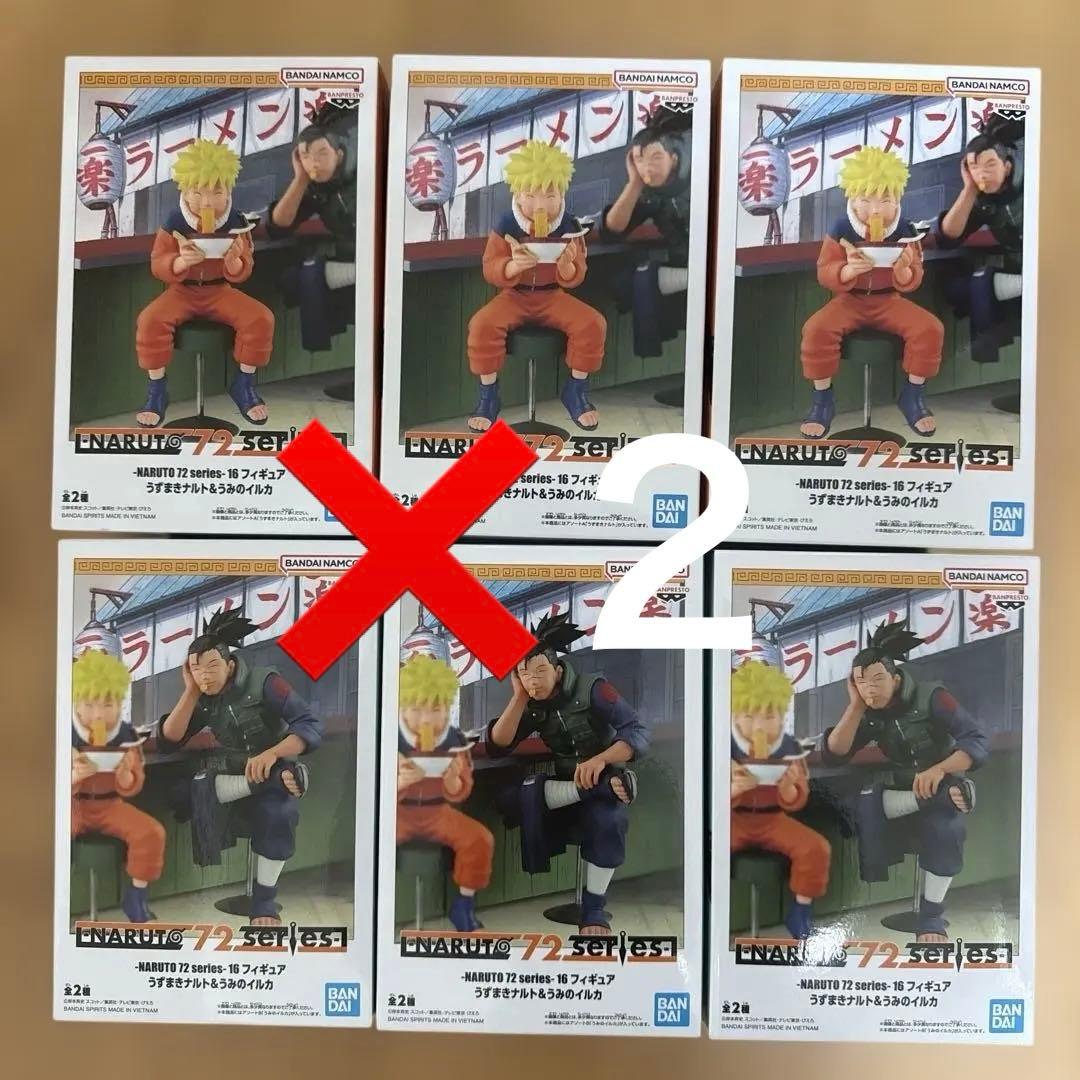 NARUTO 72series フィギュア うずまきナルト うみのイルカ 12個