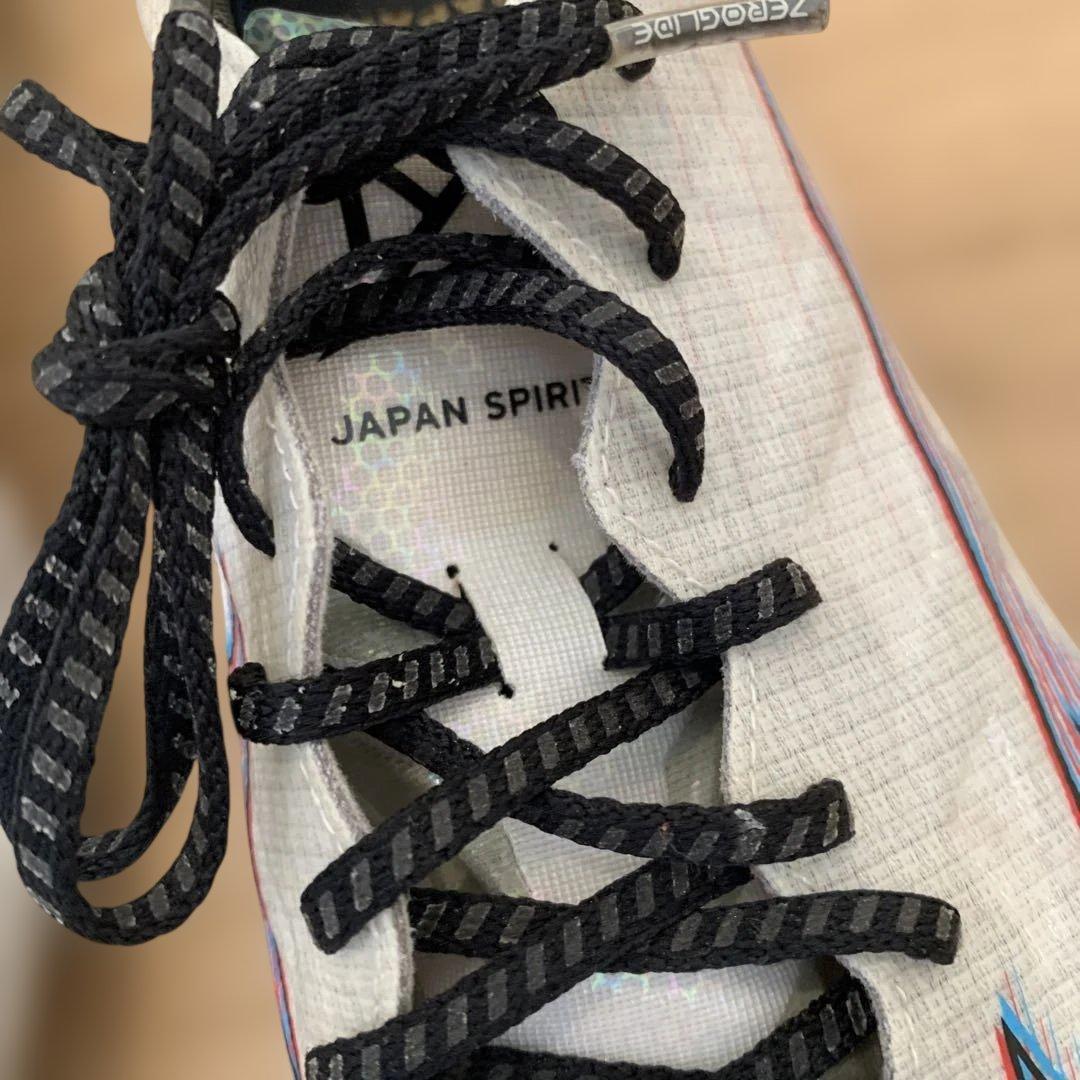 ミズノ　アルファJapan
