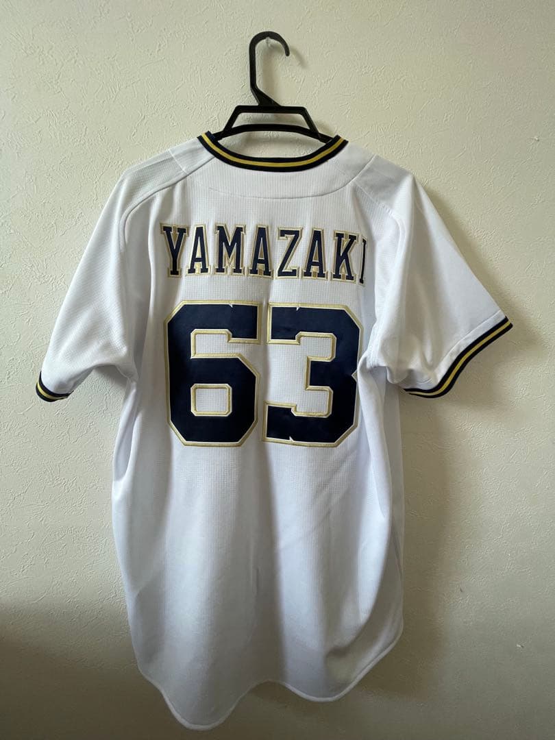 オリックス・バファローズ ユニフォーム 山崎颯一郎
