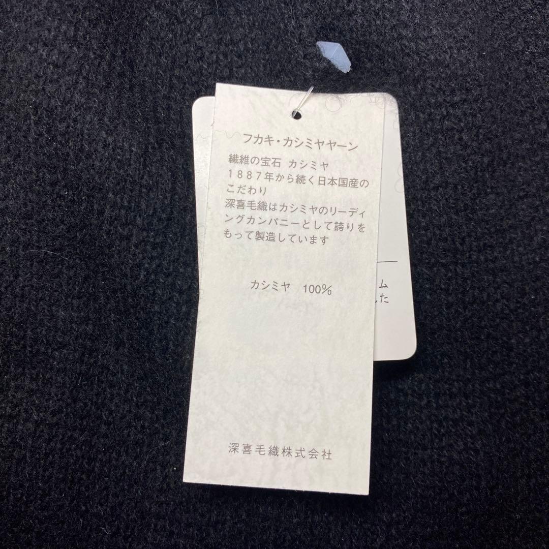 ニット帽