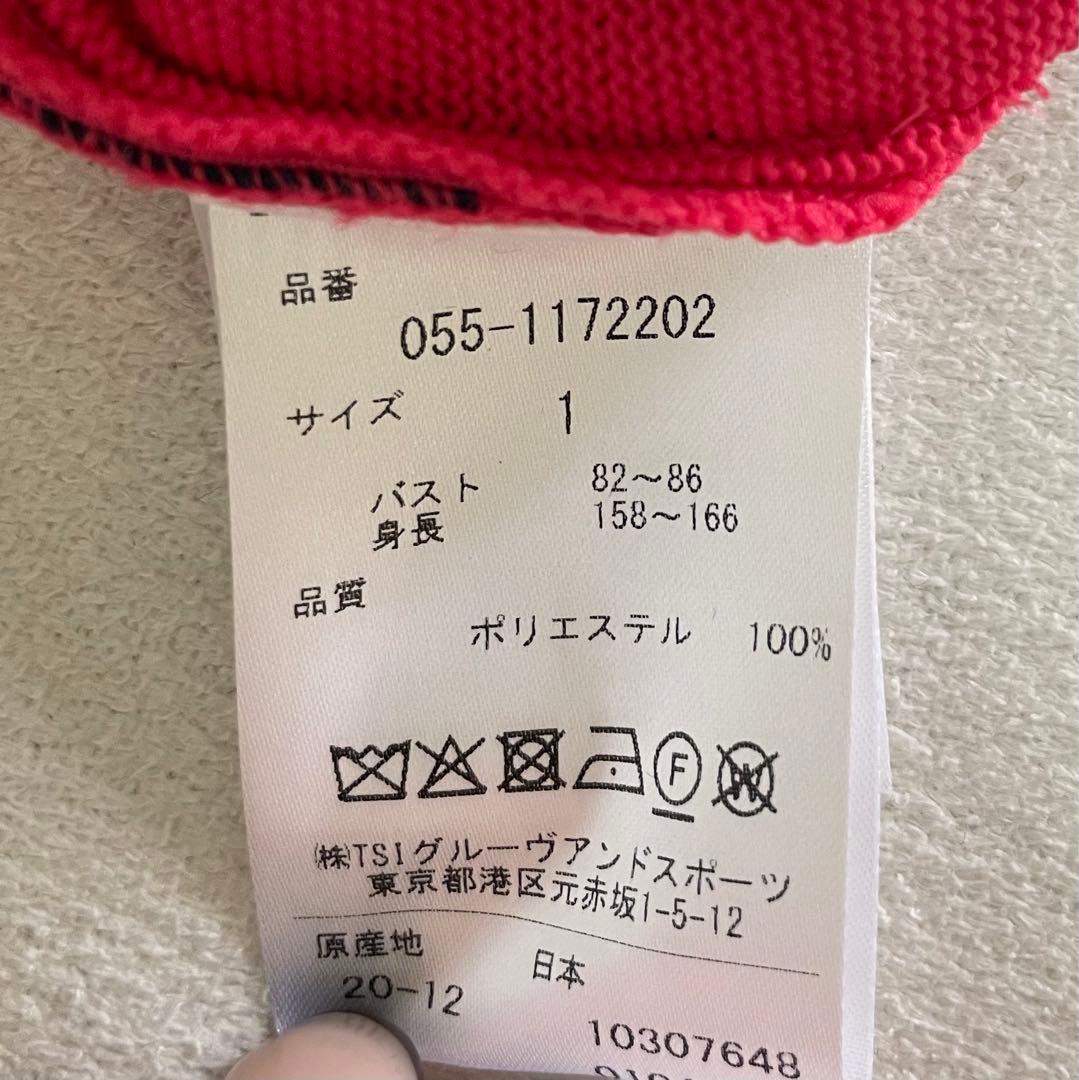 【美品】パーリーゲイツ ゴルフ ブルゾン M