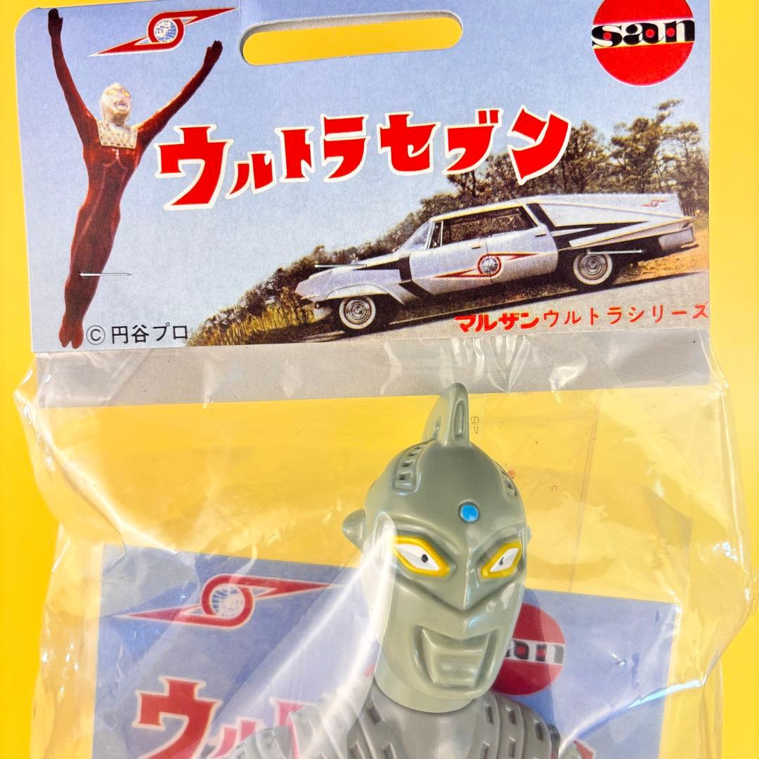 マルサン ウルトラセブン 450 ６０周年 エディション 2025 新金型セブン