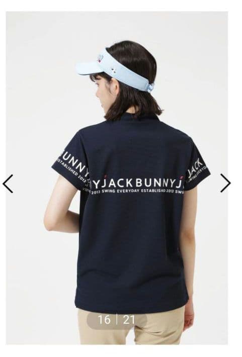 JACKBUNNY ジャックバニー　オマージュロゴ 半袖モックネックカットソー