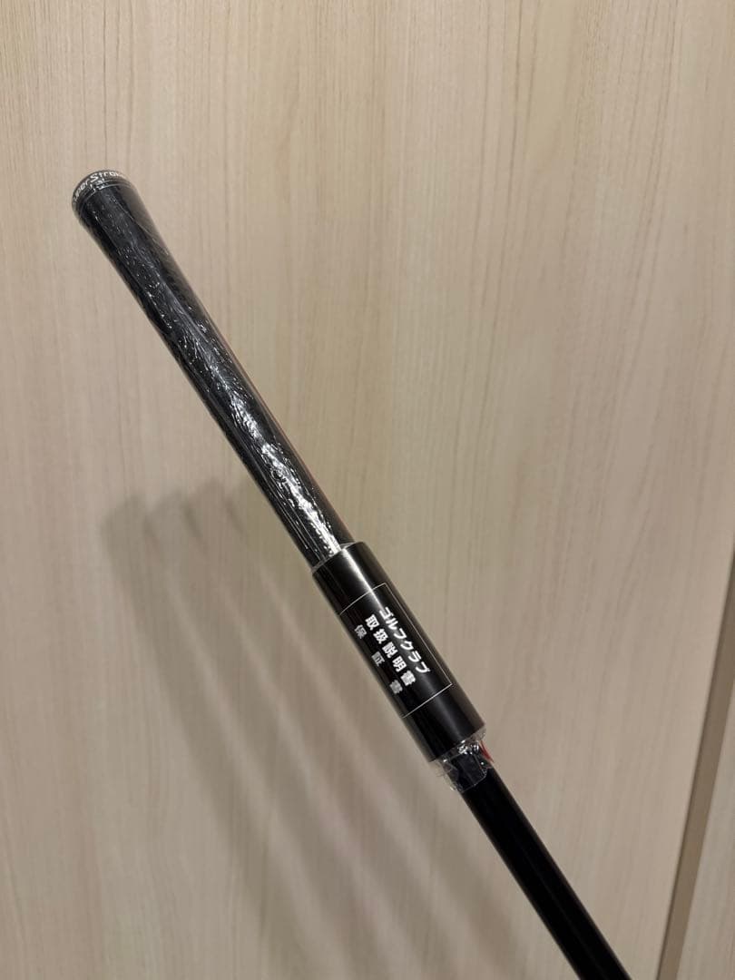 REAX 55 SR シャフトのみ Qi4D 7w用