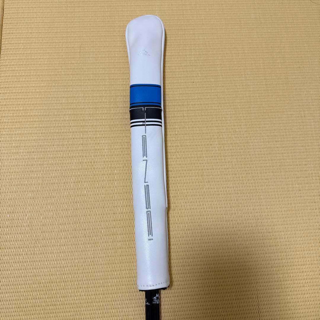 tomohiko sugawara様用TENSEI アライメントスティック