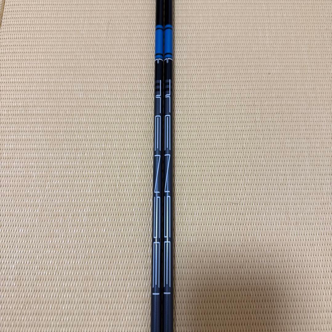 tomohiko sugawara様用TENSEI アライメントスティック