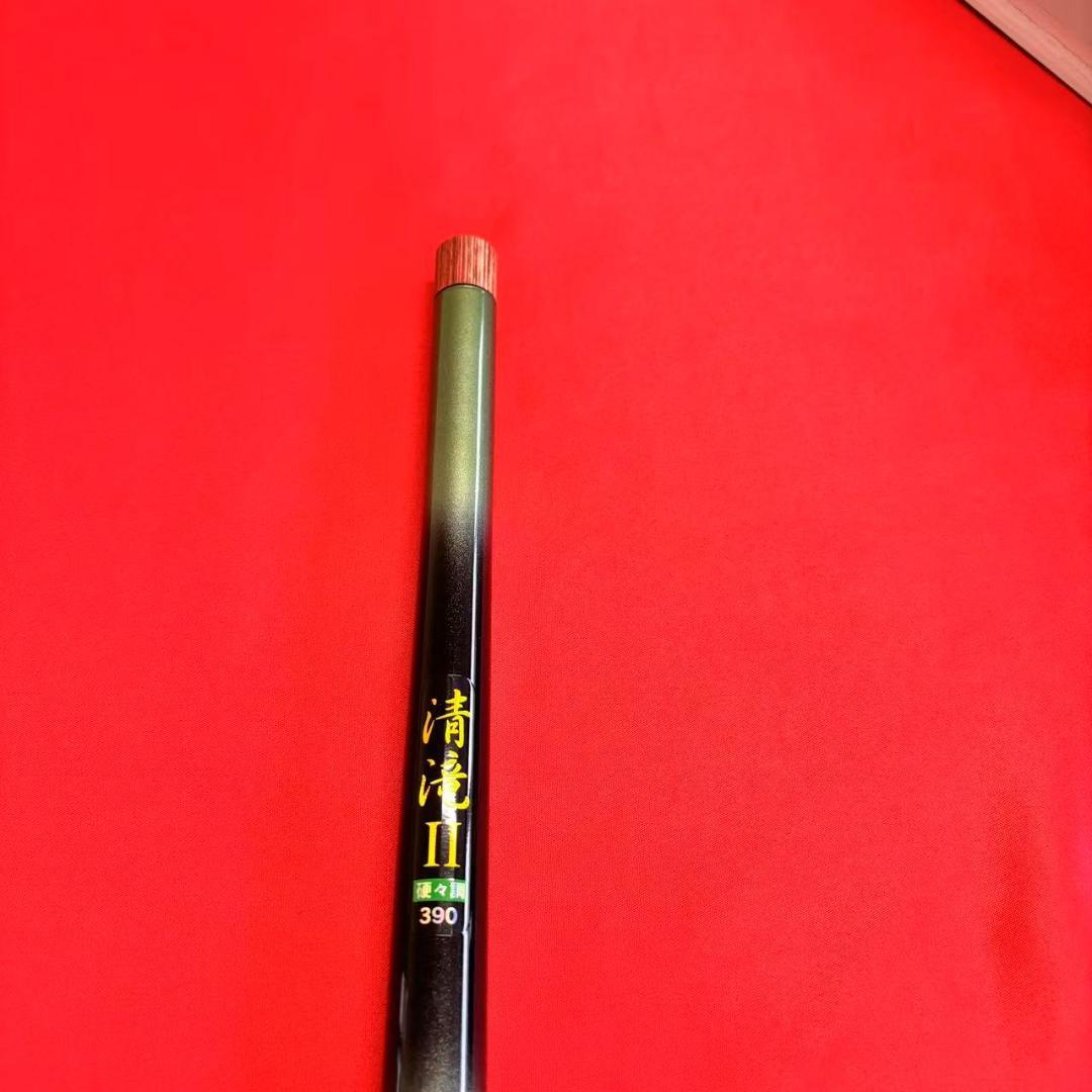 渓流竿　清滝Ⅱ 390 回転トップ　カーボン超小継　のべ竿　テンカラ